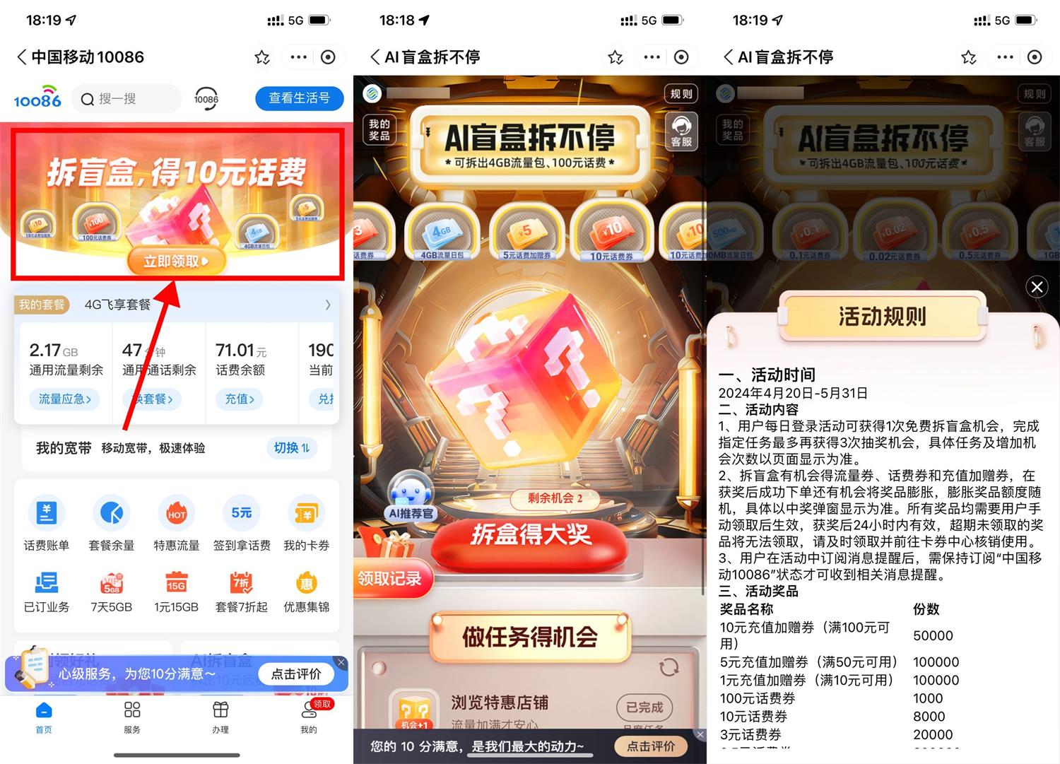 1715603776413277.jpg QQ图片20240513203602.jpg