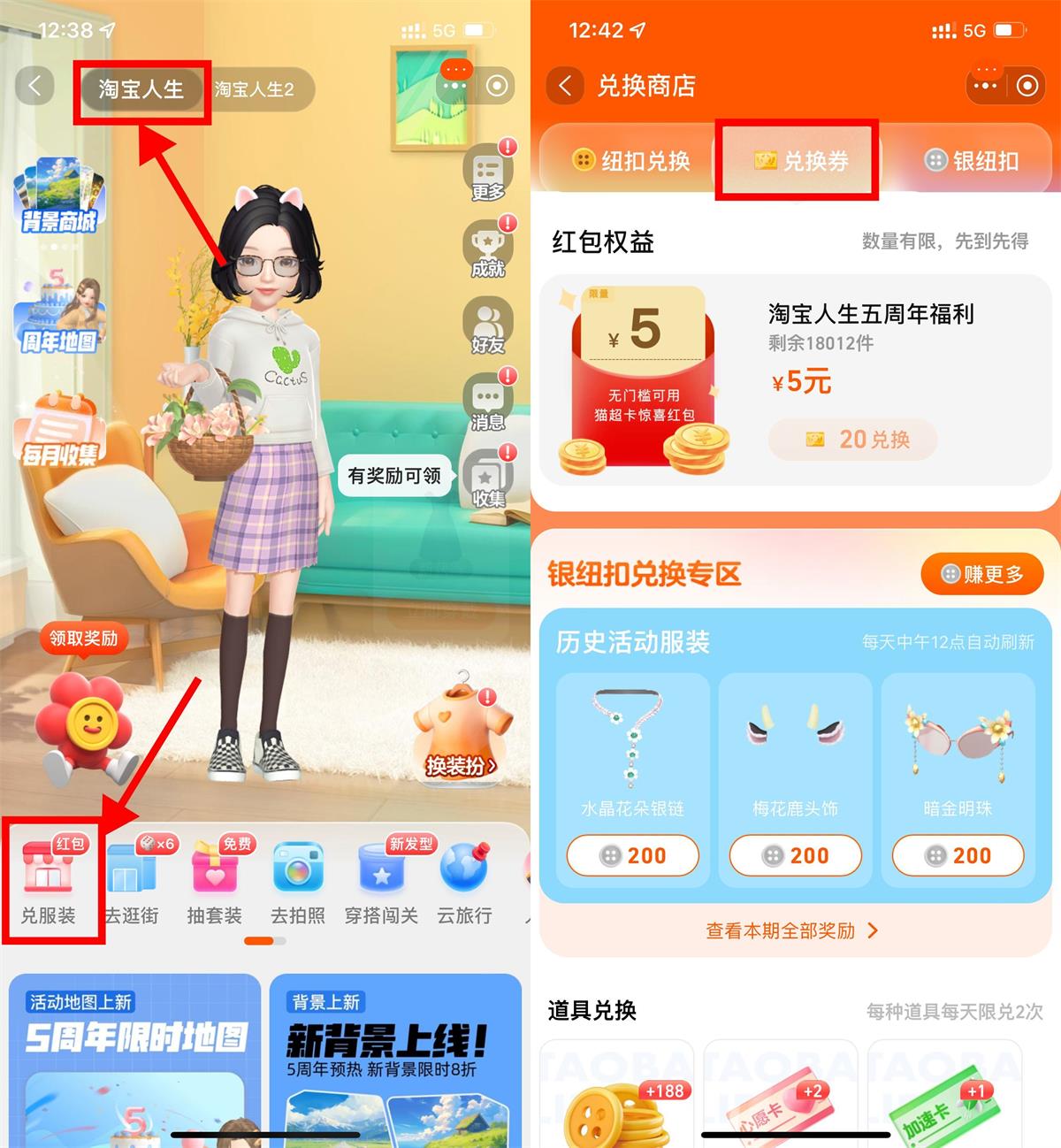 1715663652156403.jpg QQ图片20240514131402.jpg