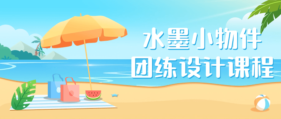 1716000977307403.png 2.png