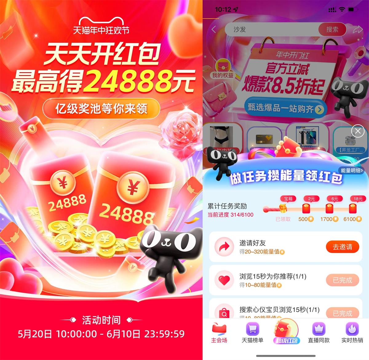 1716172435884495.jpg QQ图片20240520103348.jpg