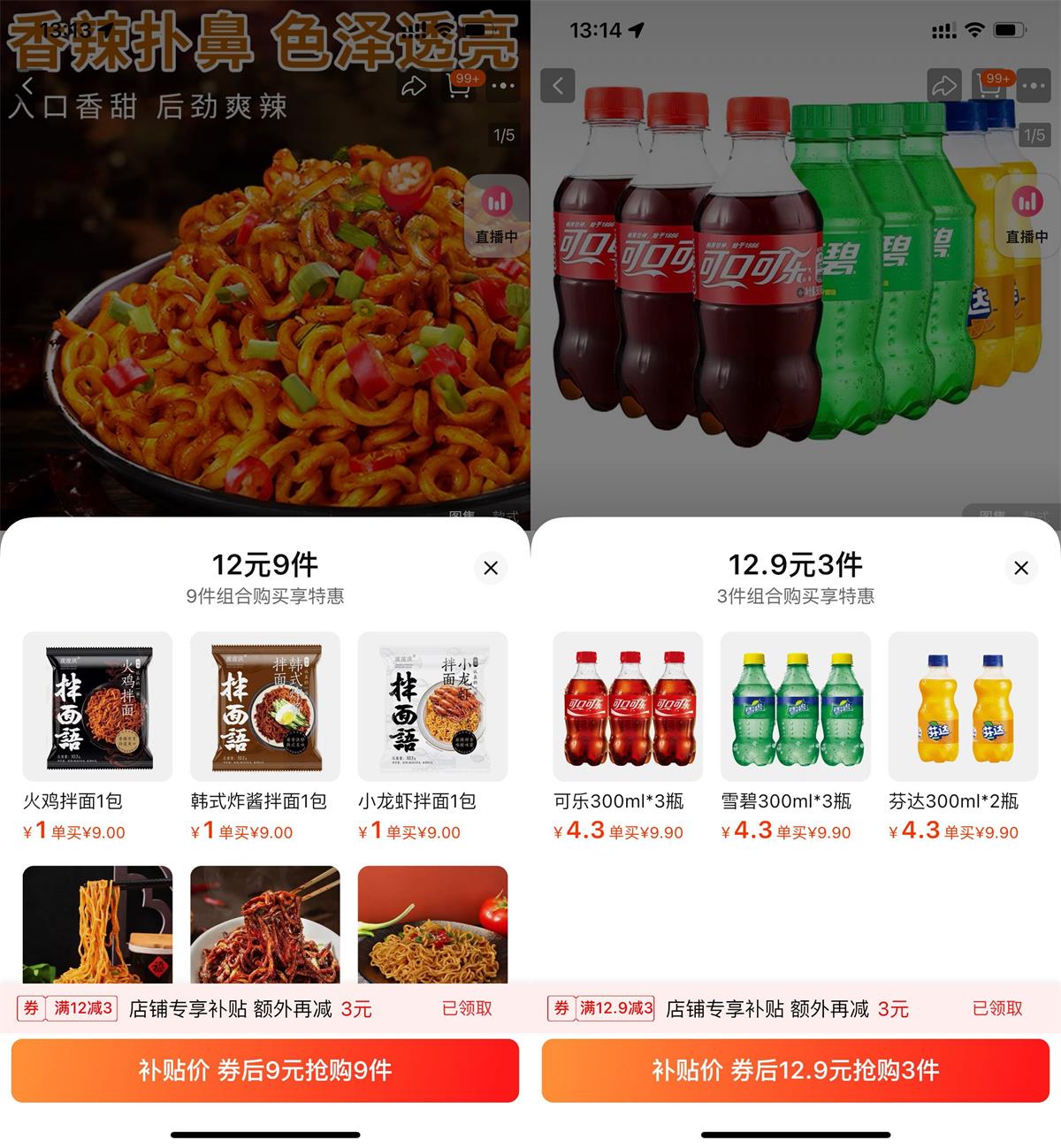 1716183298119610.jpg QQ图片20240520133427.jpg