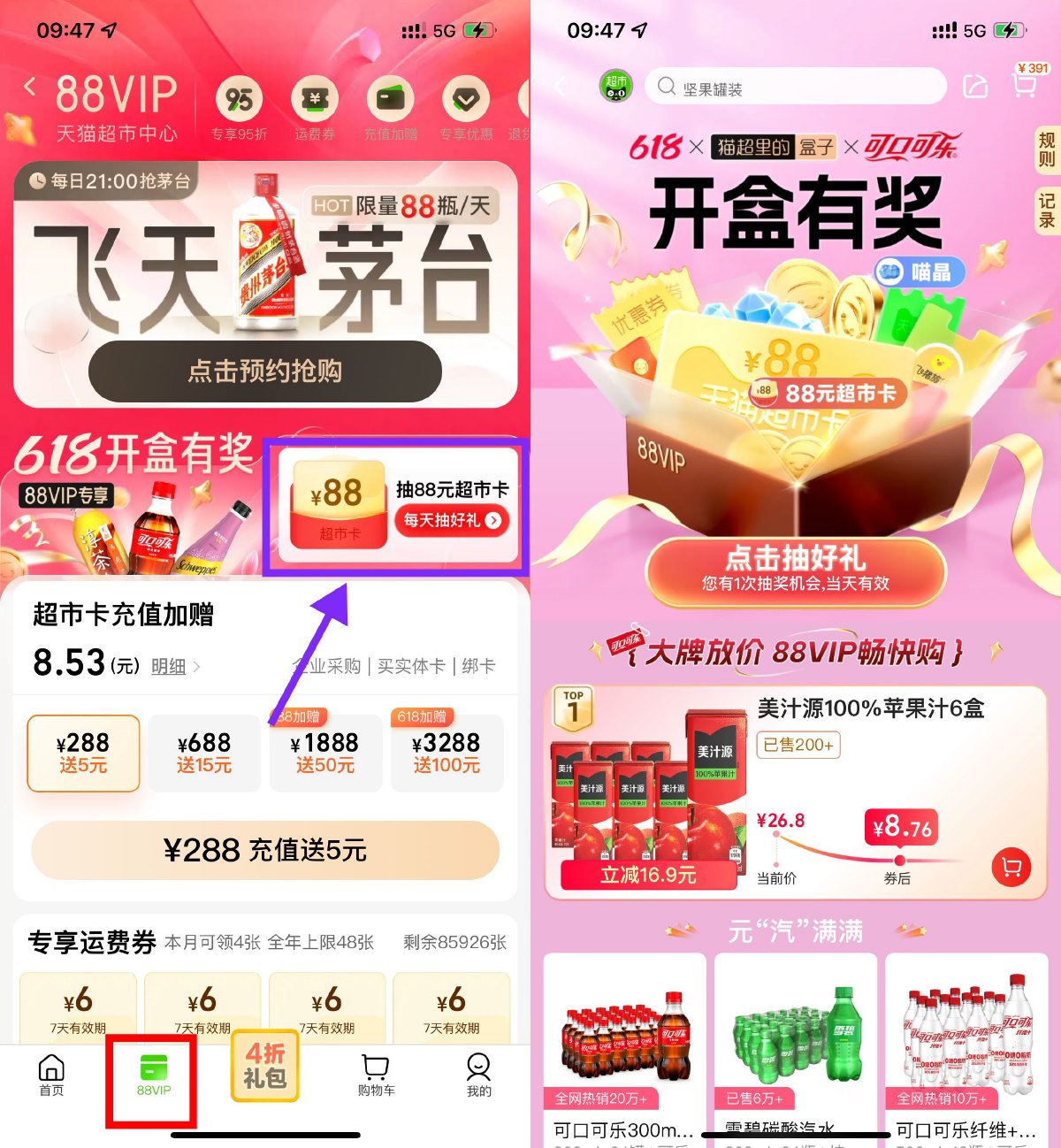 1716344036322586.jpg SLT_7H_GG52S%IX)I_)T(%55_IK.jpg