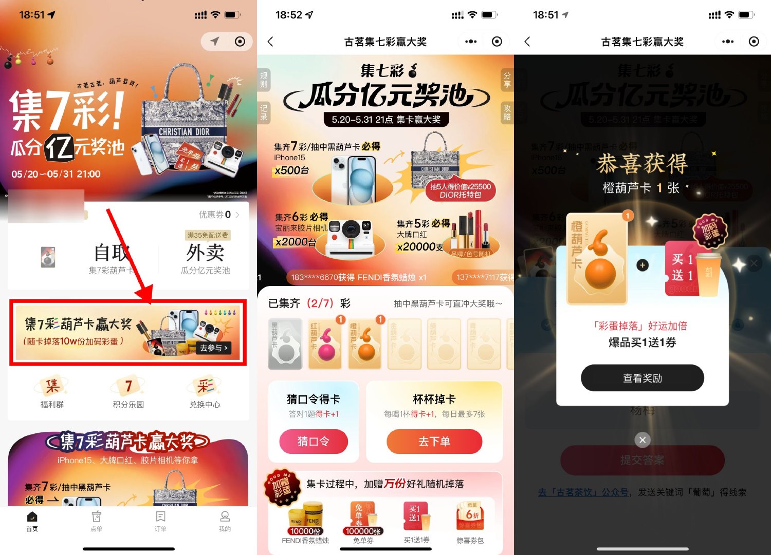 1716344067245826.jpg SLT_2a36df894778644cc9a85d6d3c8f83b.jpg