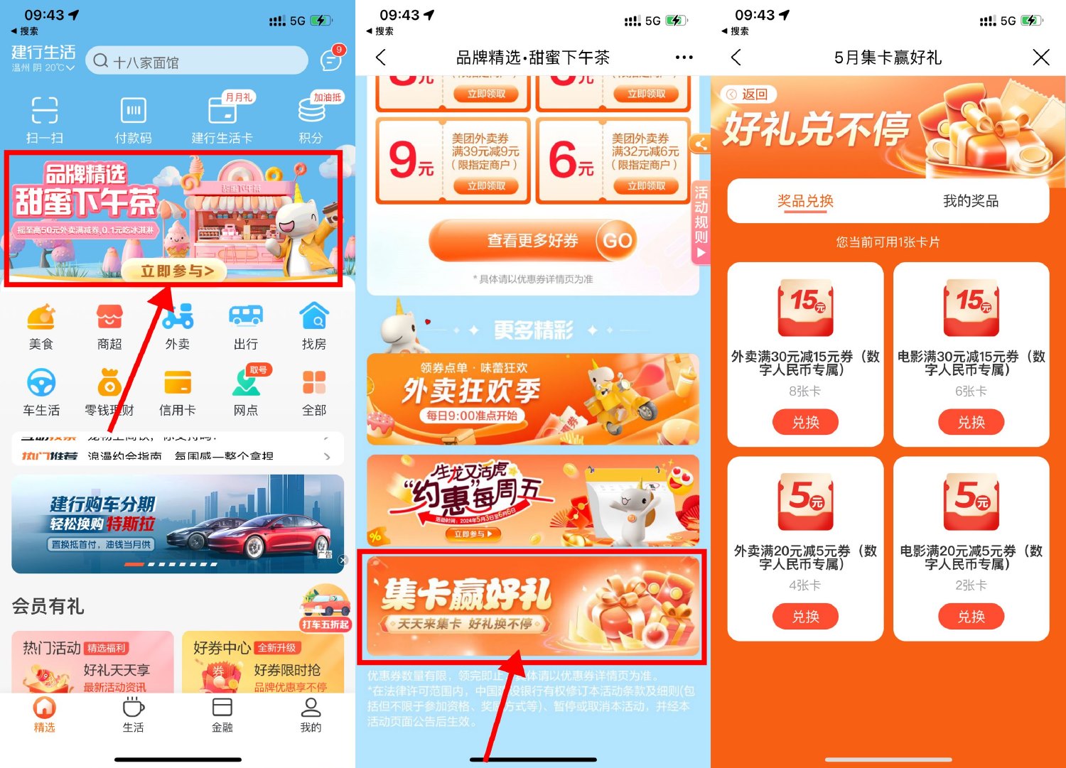 1716344179117420.jpg SLT_L_OIM3T4@V@_RP$}Q9MRTHA.jpg