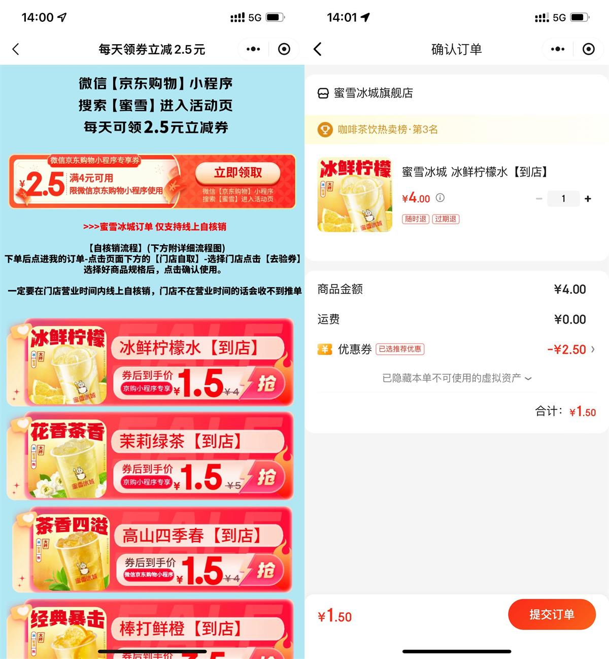 1716444950366093.jpg QQ图片20240523141526.jpg