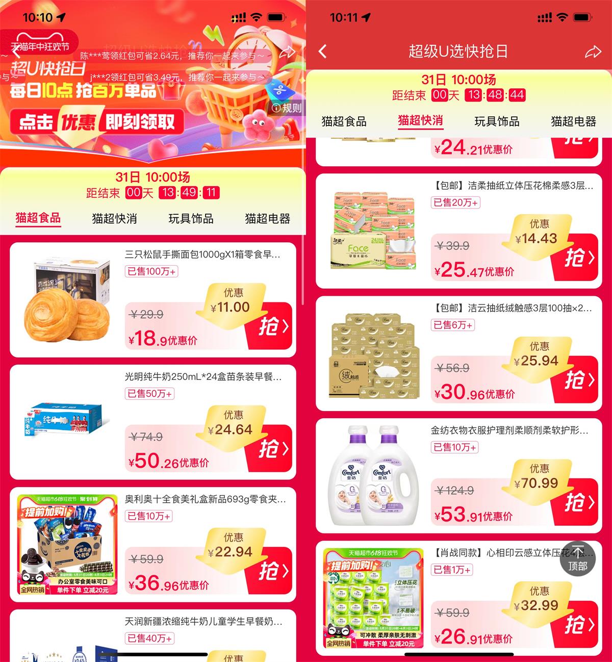 1717121795944902.jpg QQ图片20240531101526.jpg