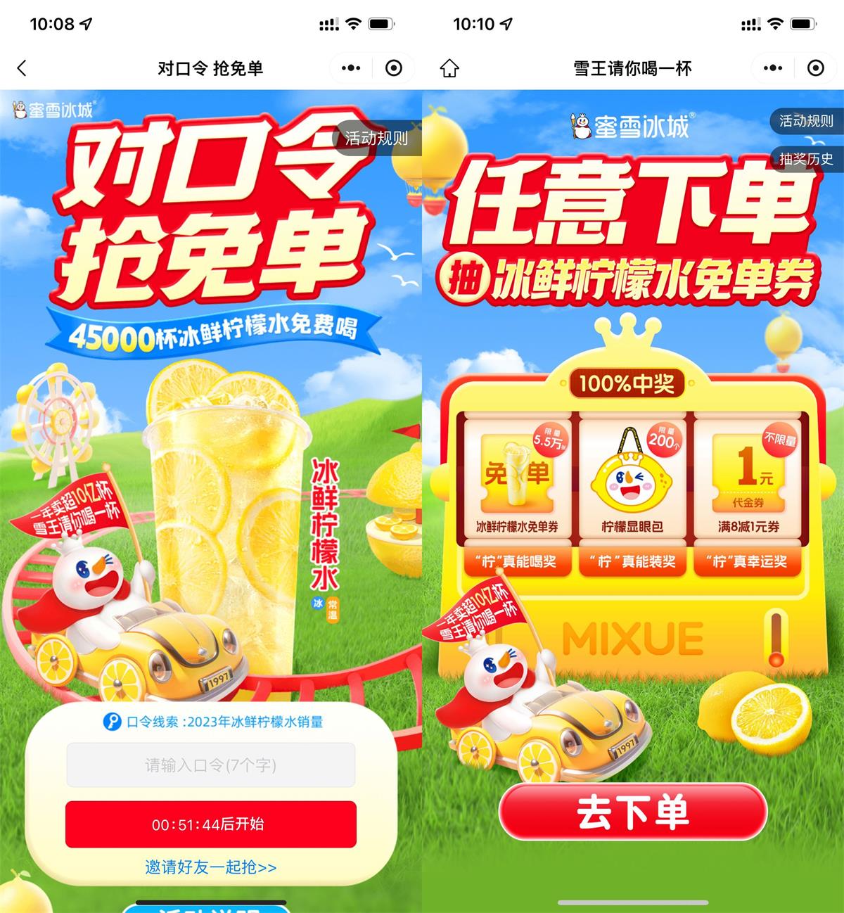 1717223729217466.jpg QQ图片20240601143517.jpg