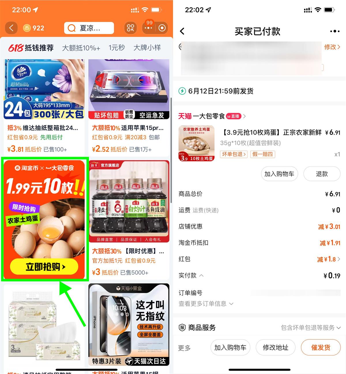 1717596691542345.jpg QQ图片20240605221107.jpg