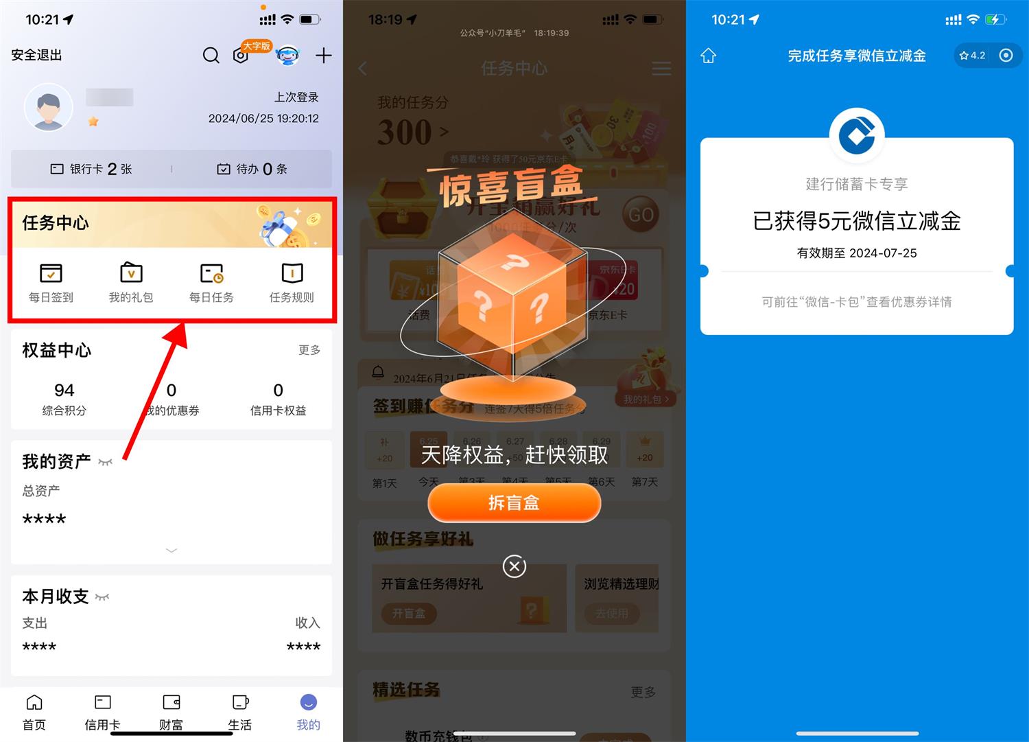 1719372547537893.jpg QQ图片20240626112858.jpg