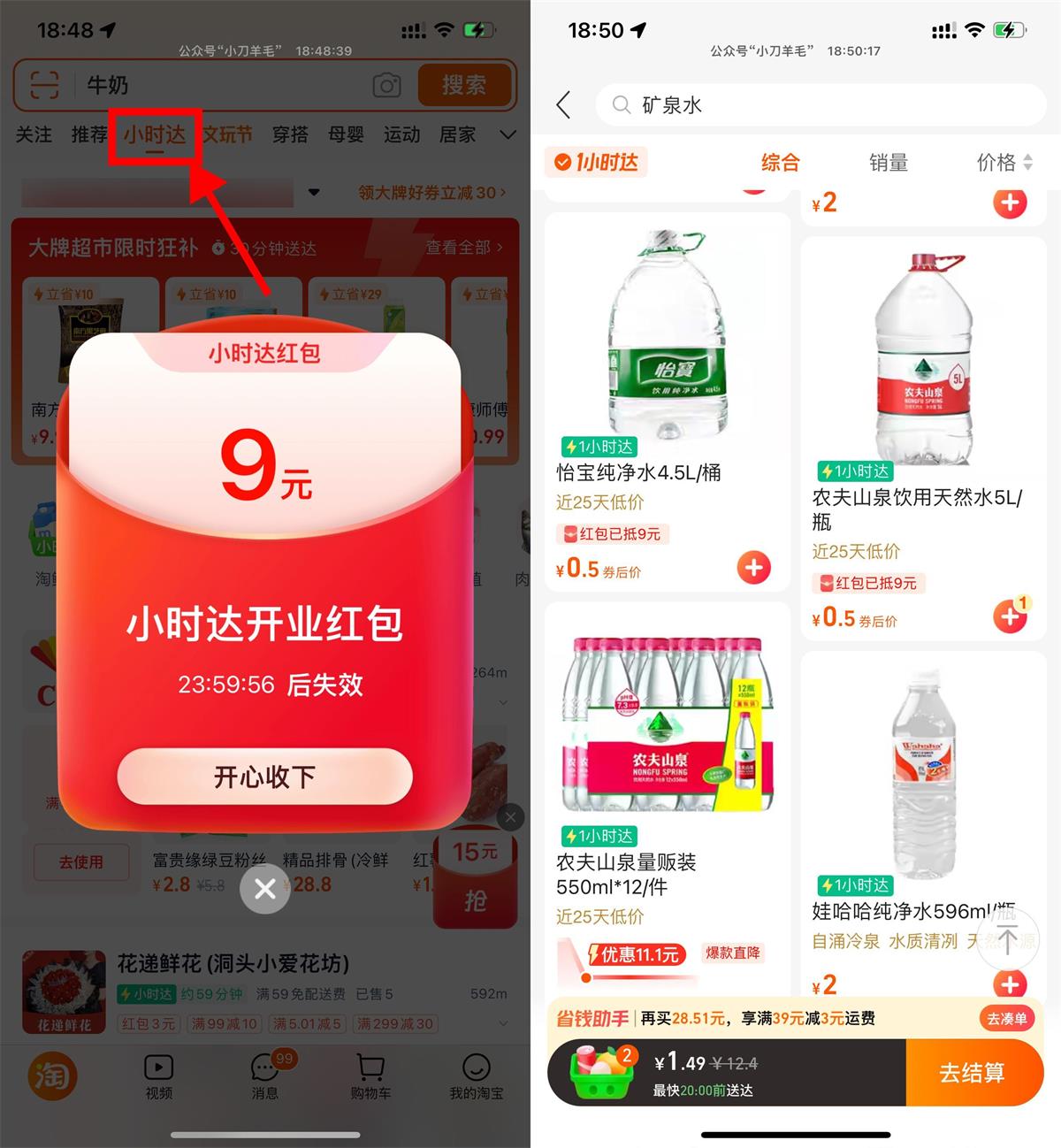 1720005127565434.jpg QQ图片20240703191139.jpg