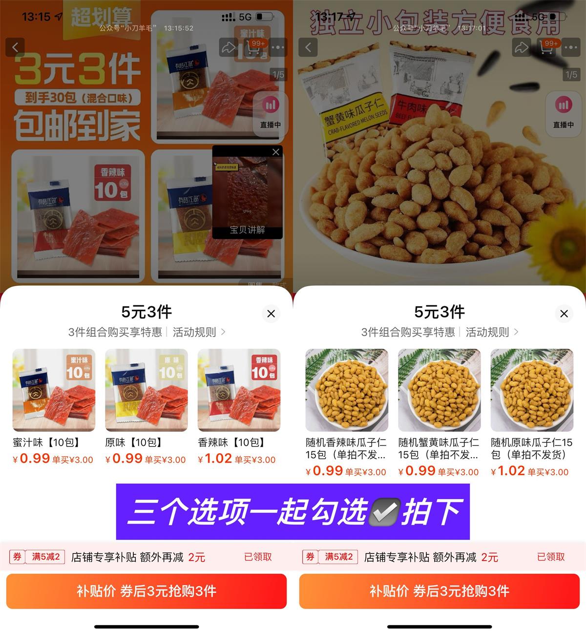 1720763518659114.jpg QQ图片20240712135108.jpg