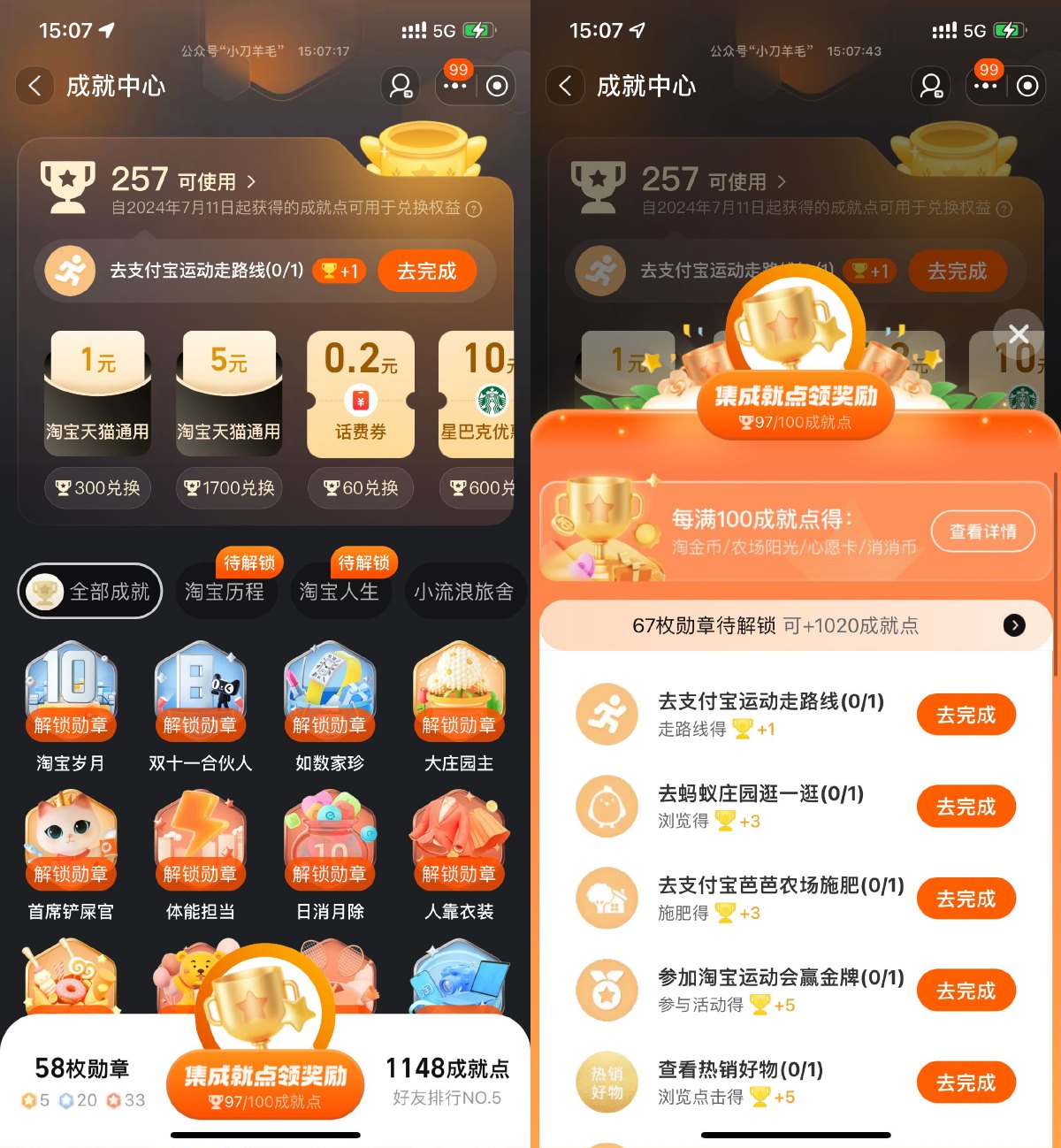 1722064200842912.jpg SLT_BH{)ZJ(TQZ@TVV5QC3CQ4$1.jpg