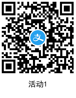 1722073776436226.png QRCode_20240727174818.png