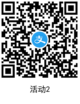 1722073781814180.png QRCode_20240727174828.png