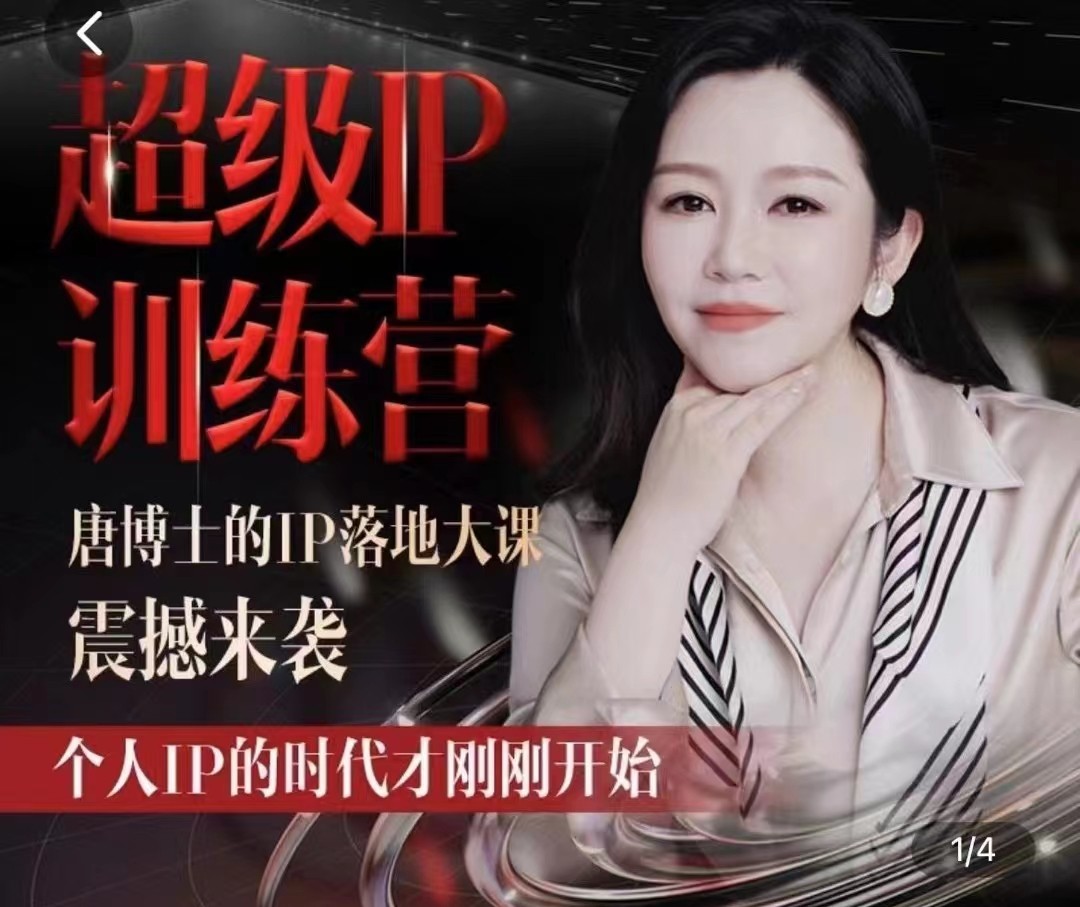 1722408026339434.jpg 1.jpg