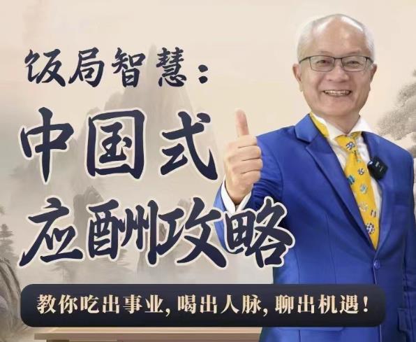 1722441333693933.jpg 微信截图_20240731235526.jpg