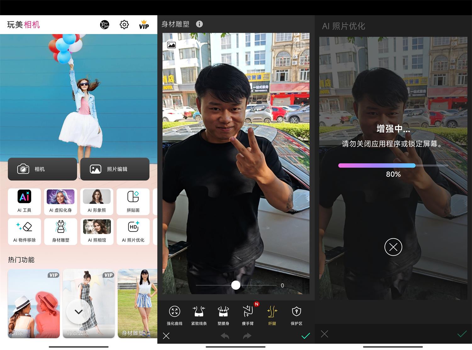 1722493585764157.jpg HT_20240801142556(1).jpg