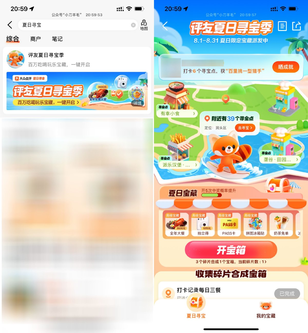 1722603936653782.jpg SLT_@9}PX8JA~LSK}A{KNMPWSJC.jpg