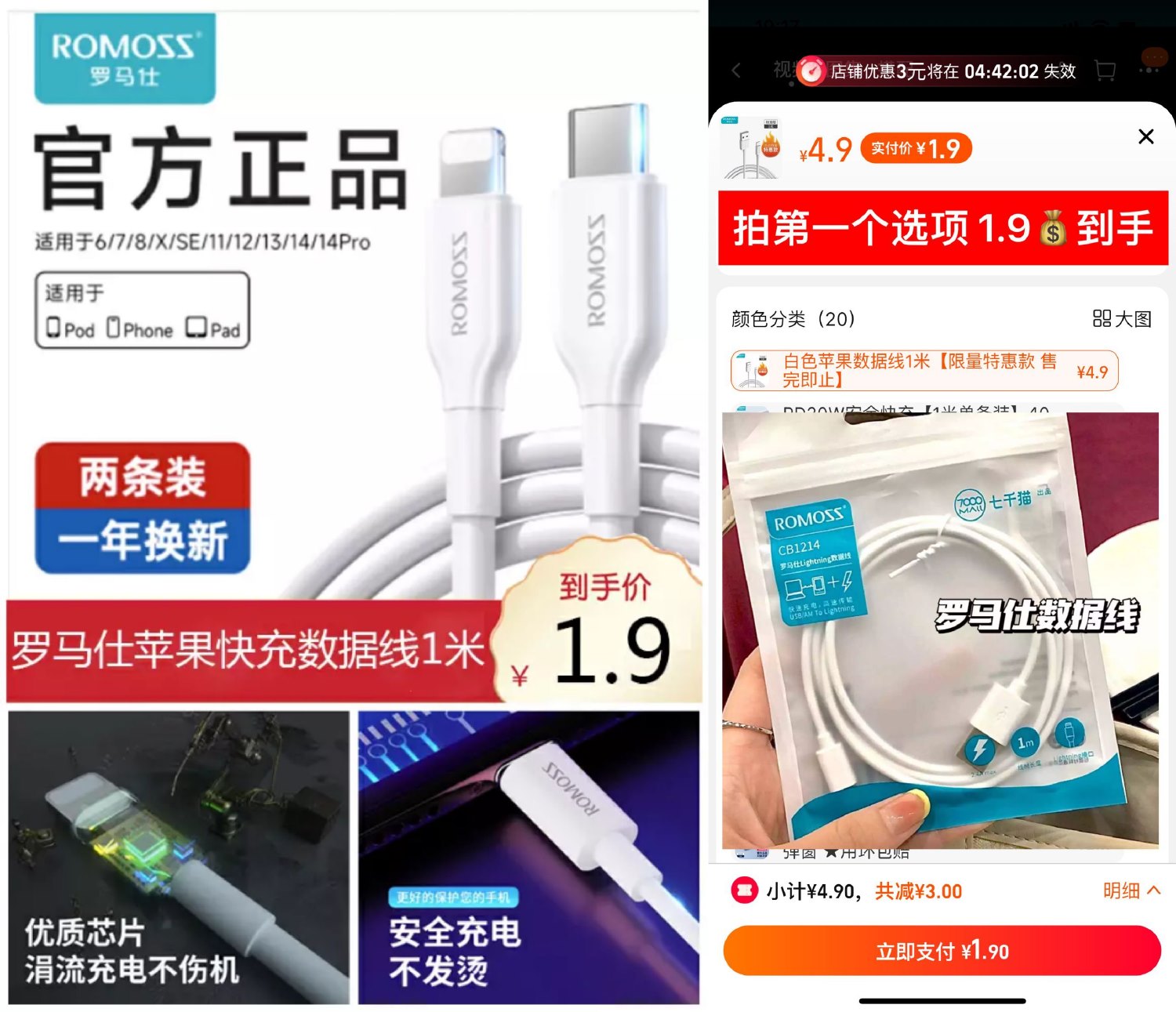 1723187061920177.jpg SLT_0cc477799f21580f3c94d8f497a5e47.jpg