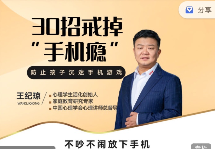 1723309511241416.jpg 1.jpg