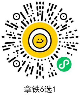 1723443313422944.png QRCode_20240812141147.png