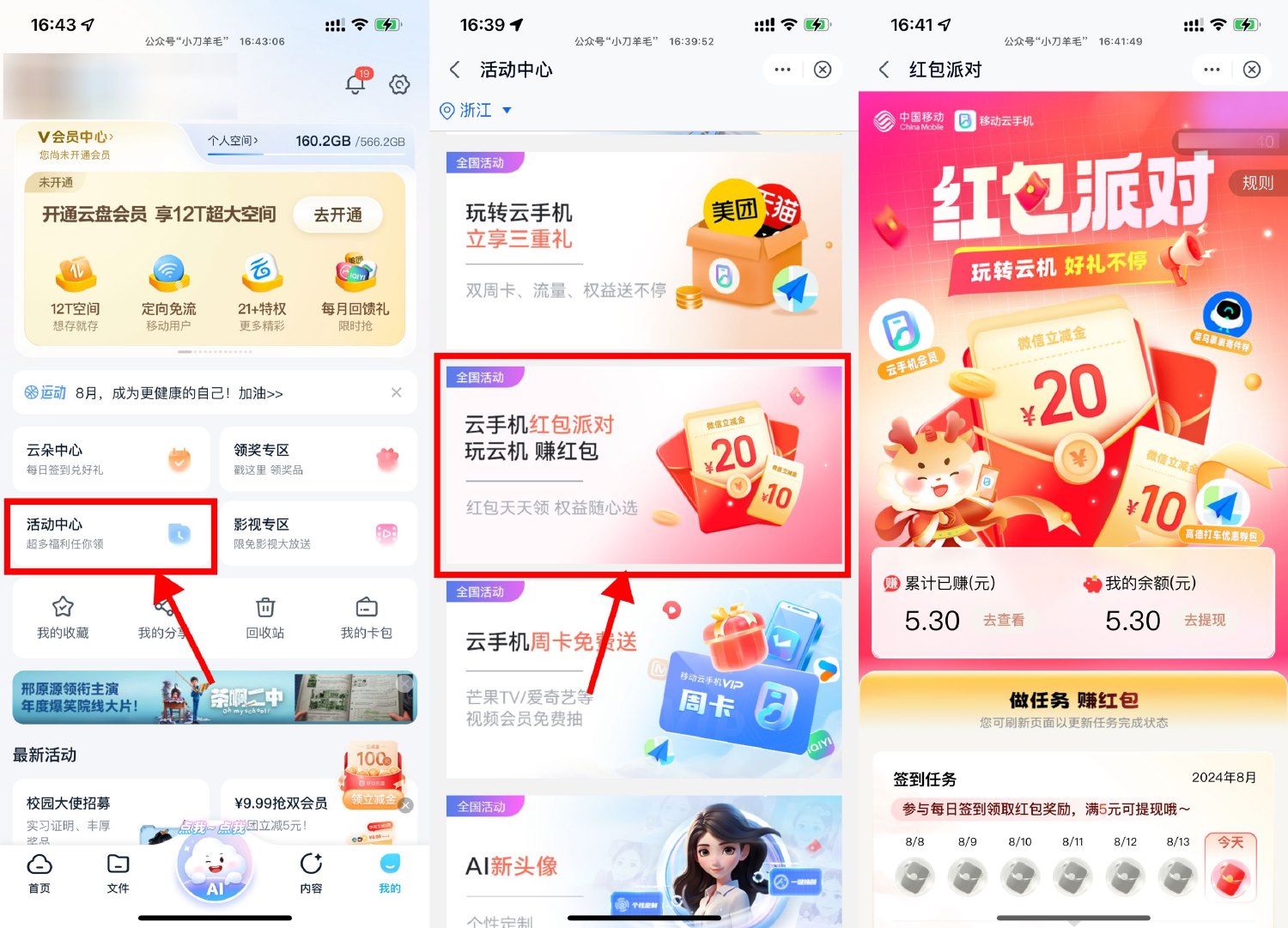 1723625186434959.jpg SLT_T@R`WY3~0OKPK25)X2C_0IR.jpg