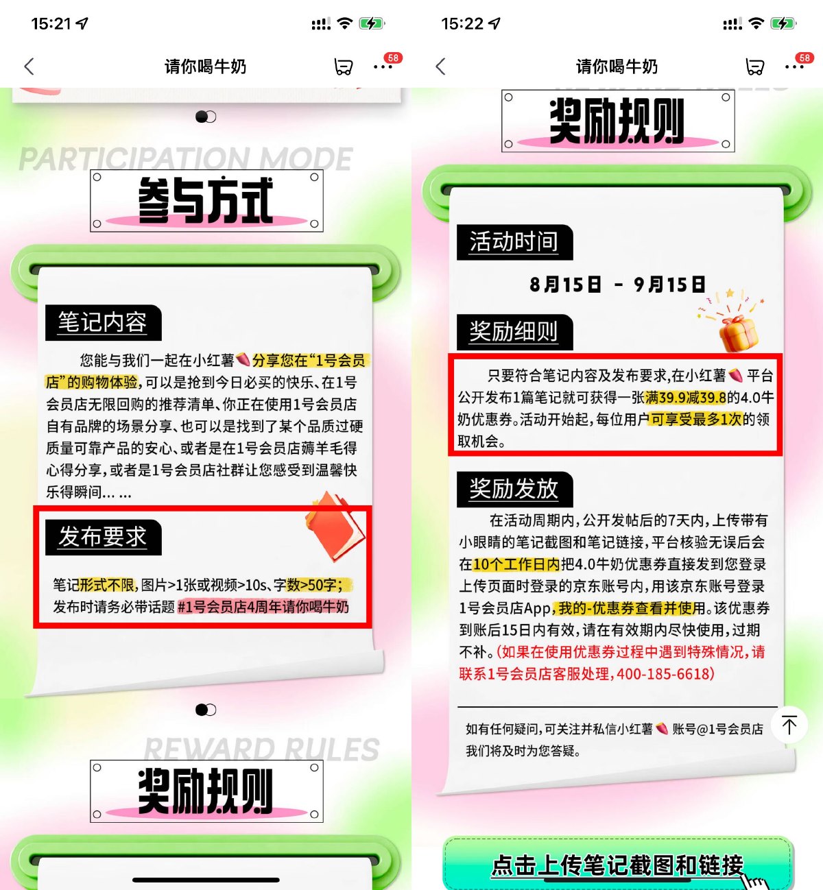 1723706819298177.jpg SLT_JHPRSNR7YDLWOQ77DSDDLI0.jpg