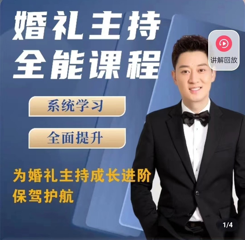 1723822234316516.jpg 1.jpg