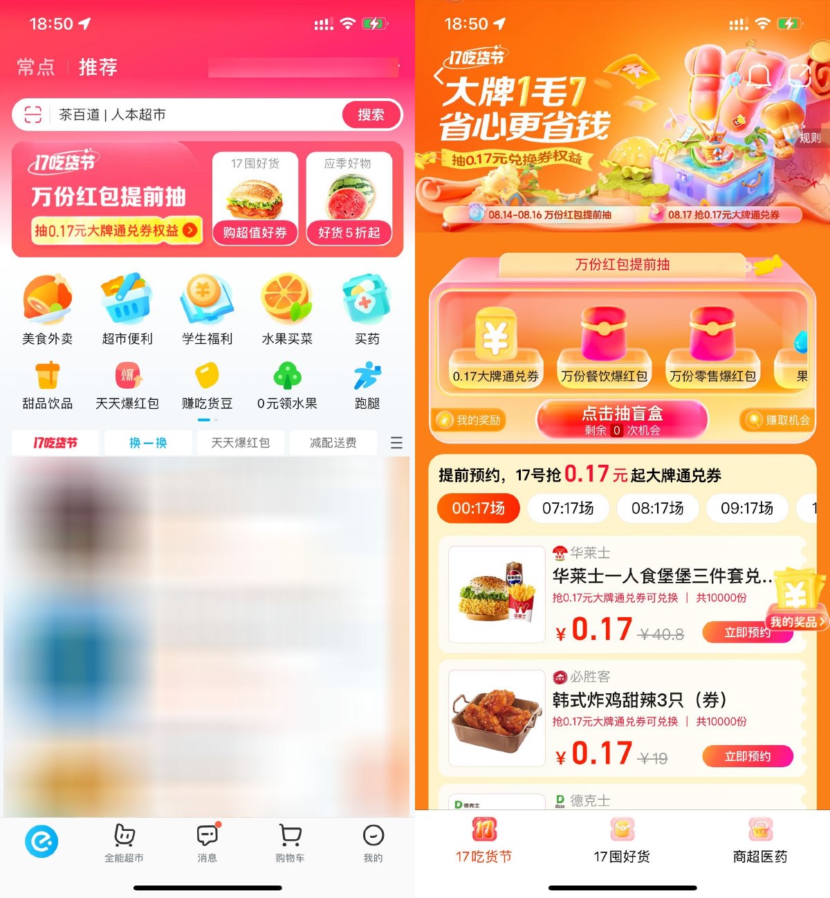 1723860272300570.jpg SLT_0F5KEAOEG77S)2}JAEF%XTA.jpg