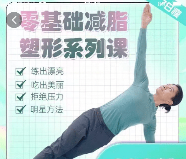 1723887847199367.png 202481516271120749.png