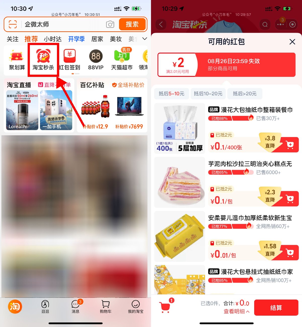 1724386770880953.jpg SLT_%X17MHH@5(0EF{VZUNKG5%6.jpg