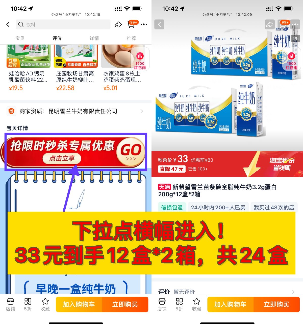 1724386864736753.jpg SLT_VP(8IIZ11`H_68H}Y96{3}D.jpg