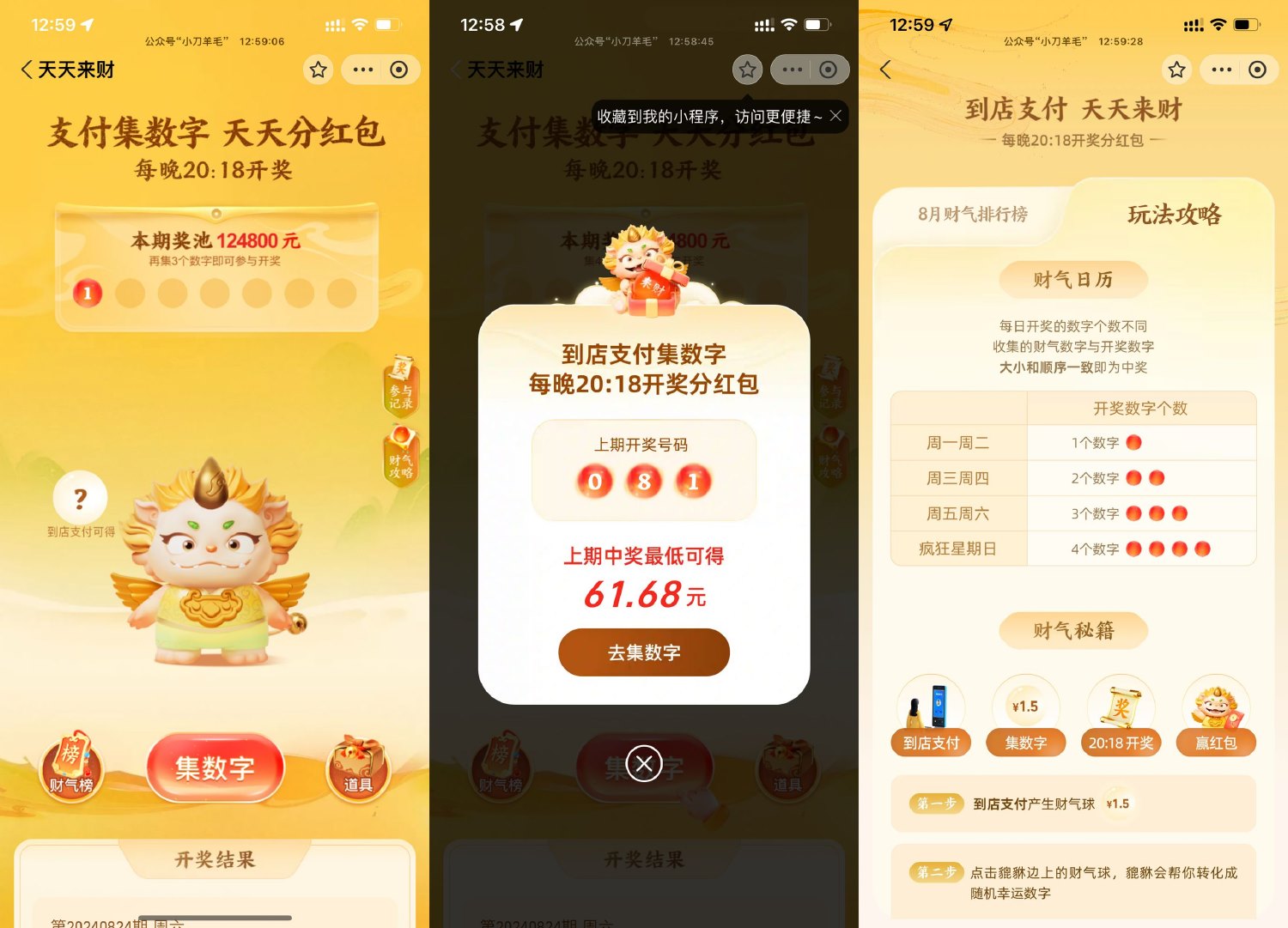 1724562439909515.jpg SLT_9}4QA27DV)ODCAQT3J0Y0YJ.jpg