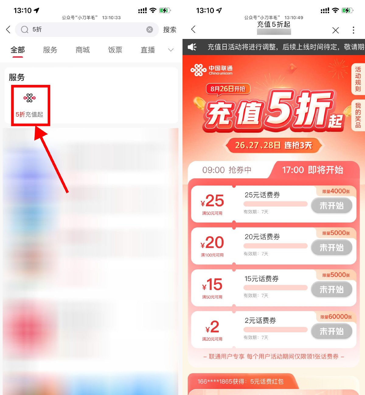 1724649265944699.jpg SLT_[GVQ86146MZ6DQM4U})TPKO.jpg