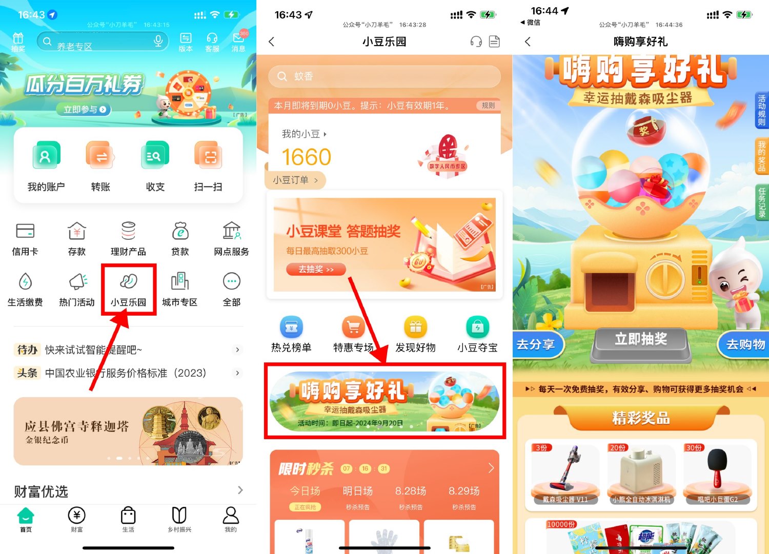 1724662227227407.jpg SLT_5CP2Z_{C6WRLSHHYB}21(FK.jpg