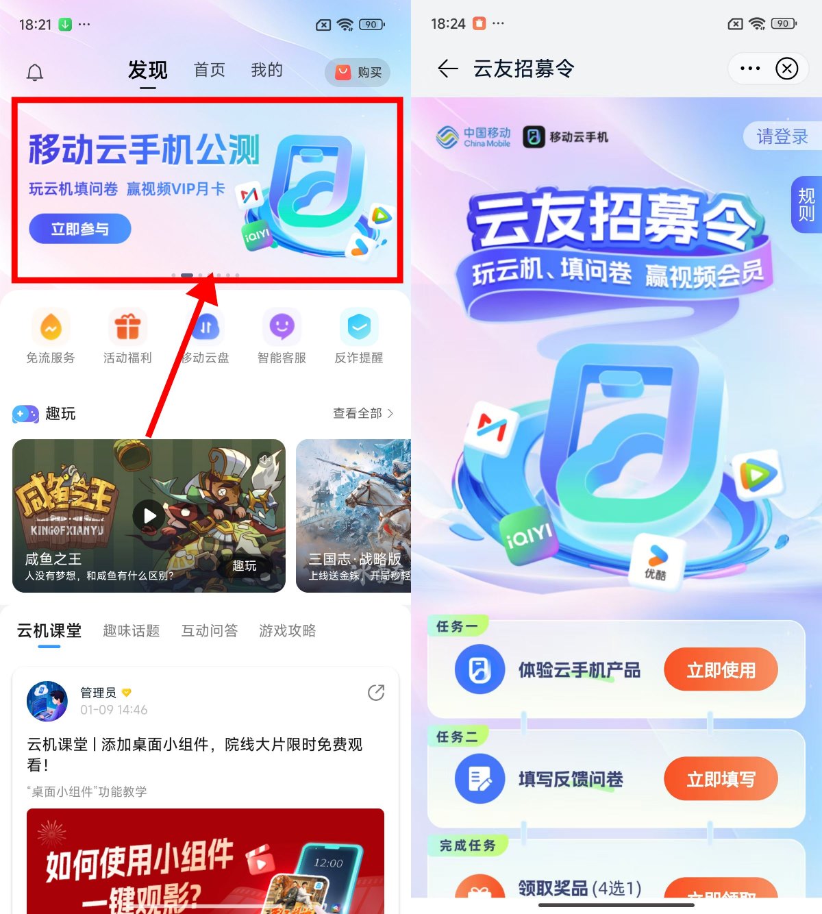 1724668262682480.jpg SLT_T%KTIUOF~{RTSKU11KBUG`V.jpg