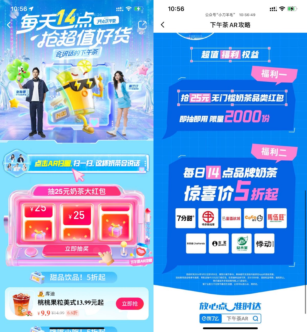 1725245983876532.jpg SLT_7%)~$JA@V`8L4`XJXHP1FRL.jpg