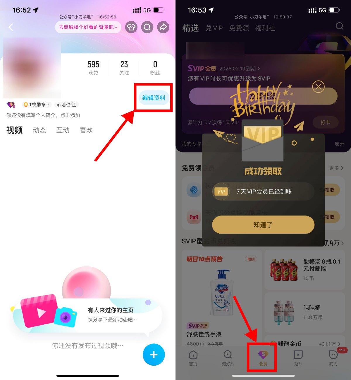 1725267433114632.jpg SLT_NX%8~AE1FJ7F8J)5Z4JMWH8.jpg