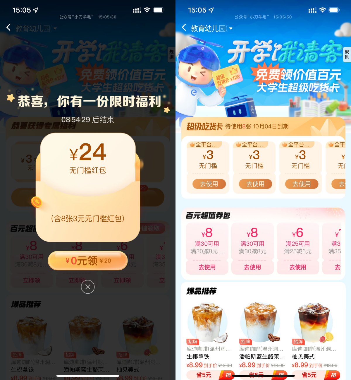 1725435995467232.jpg SLT_86H9V114XZ1B%2(XT{J_MVM.jpg