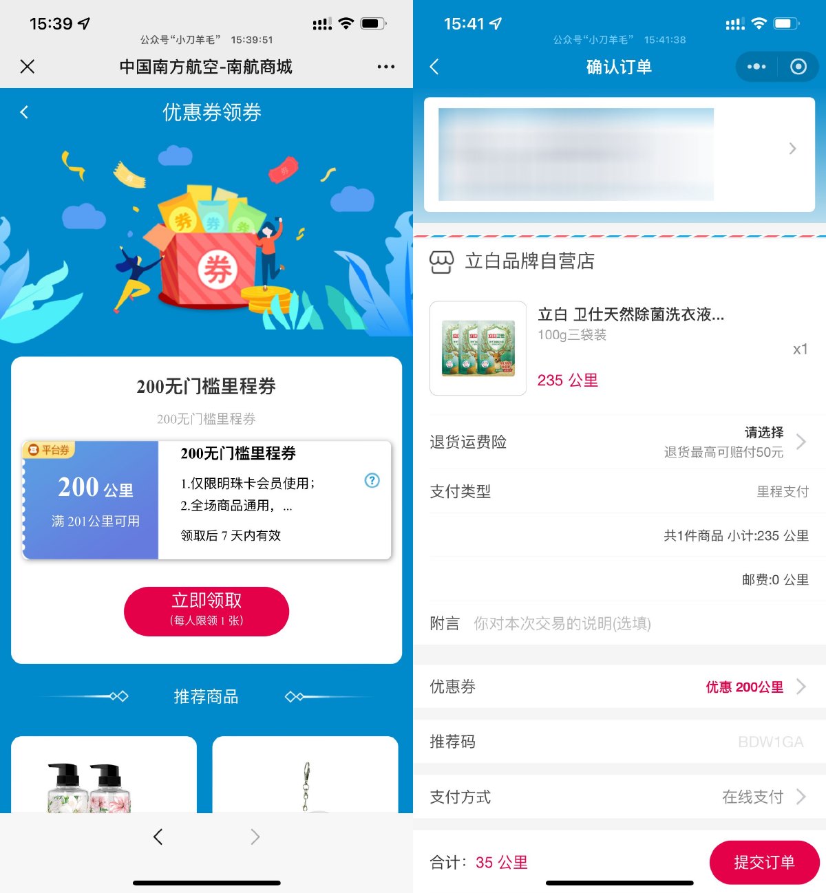 1725522421294088.jpg SLT_09K9PLX59~76YDXB7H$6X2C.jpg