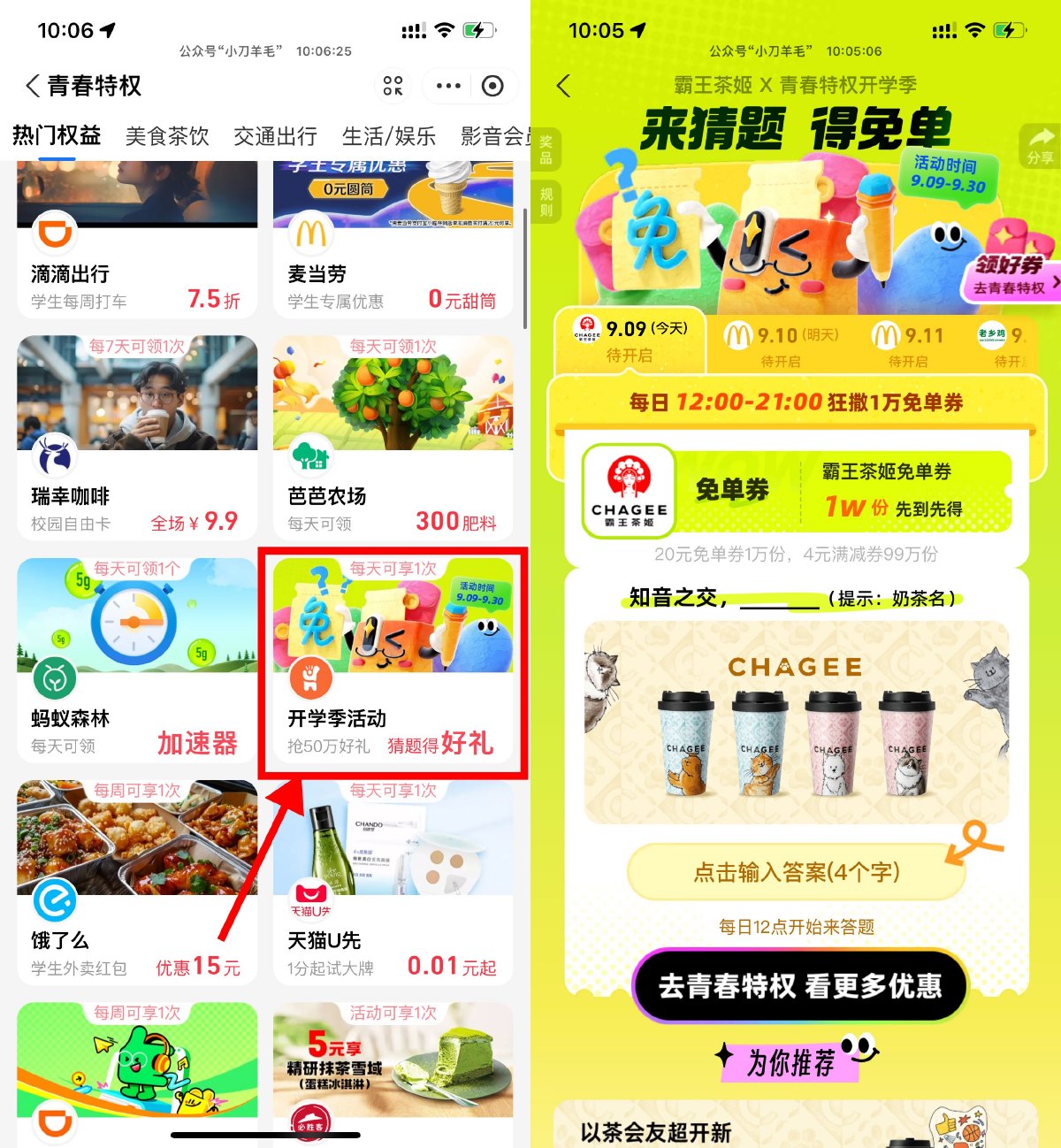 1725848077147602.jpg SLT_DN3D3[0X7`BVC@4GTRJX51J.jpg