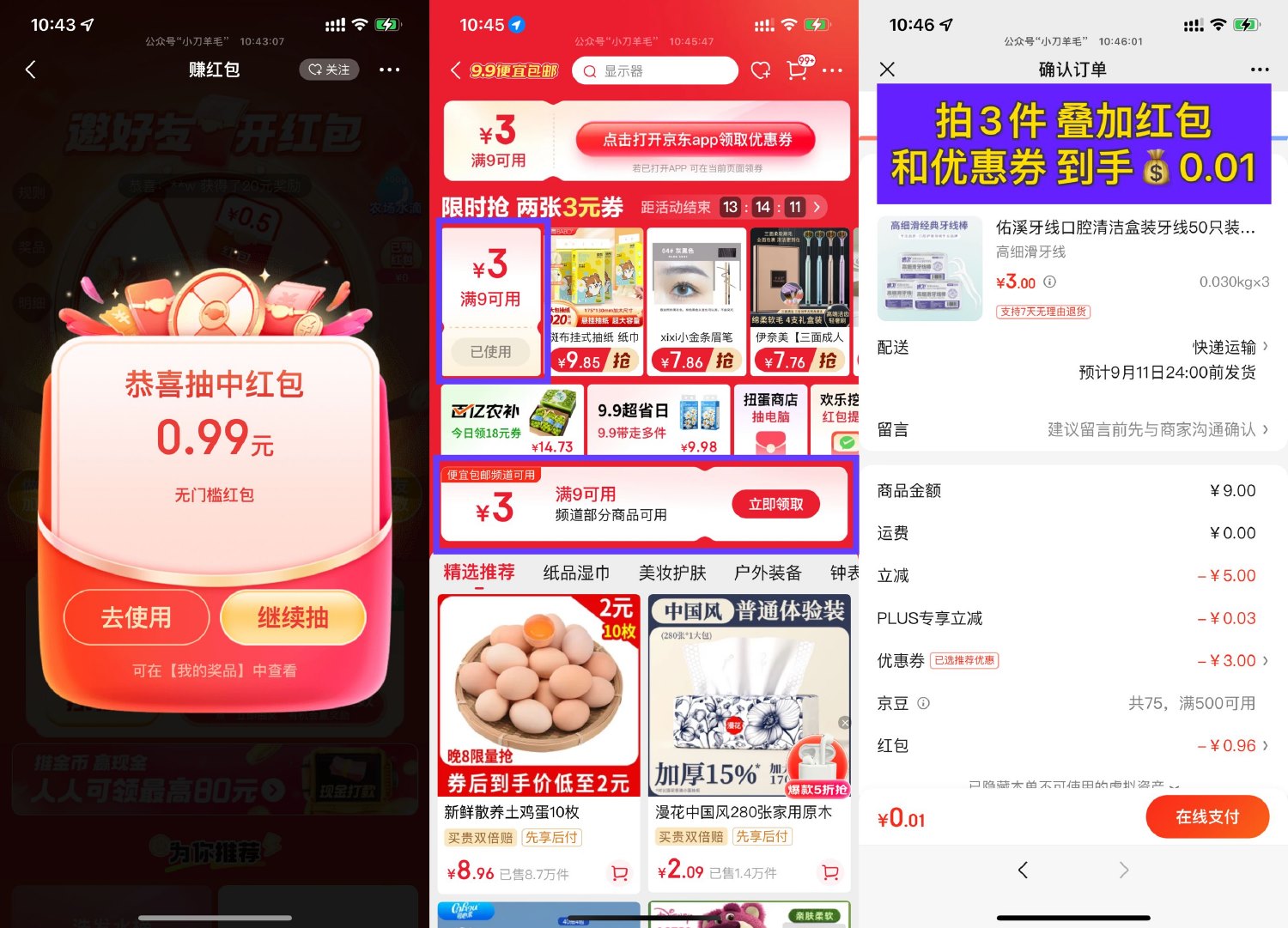 1725850922458600.jpg SLT_8EHO(OPRT$L0(@)0JXI}WKT.jpg