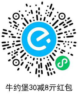 1725856657553727.png QRCode_20240909123510.png