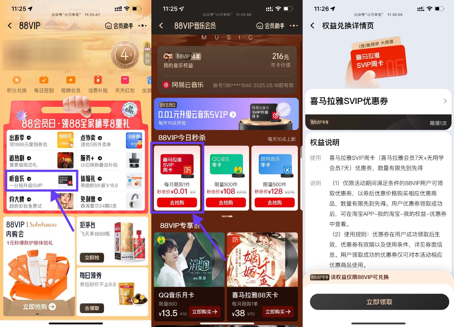 1725939018189354.jpg SLT_BJ%)DZ`_DAI(FS_}98P[@OB.jpg