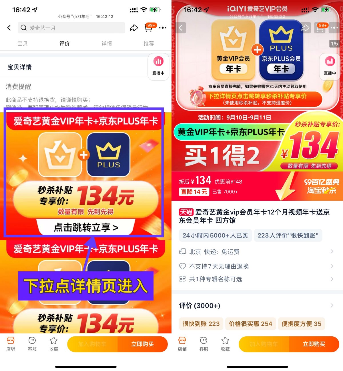 1726044478285203.jpg SLT_YQ4@4NK)GECZ51}T{48E3NB.jpg