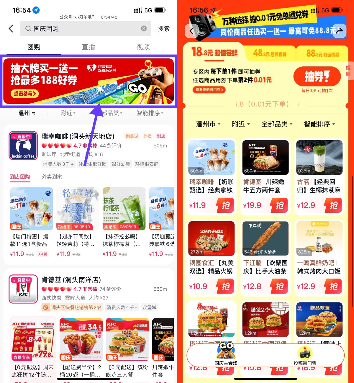 1726822989911351.jpg SLT_%DT()_N@VCJ(AH2L5I$PGV3.jpg