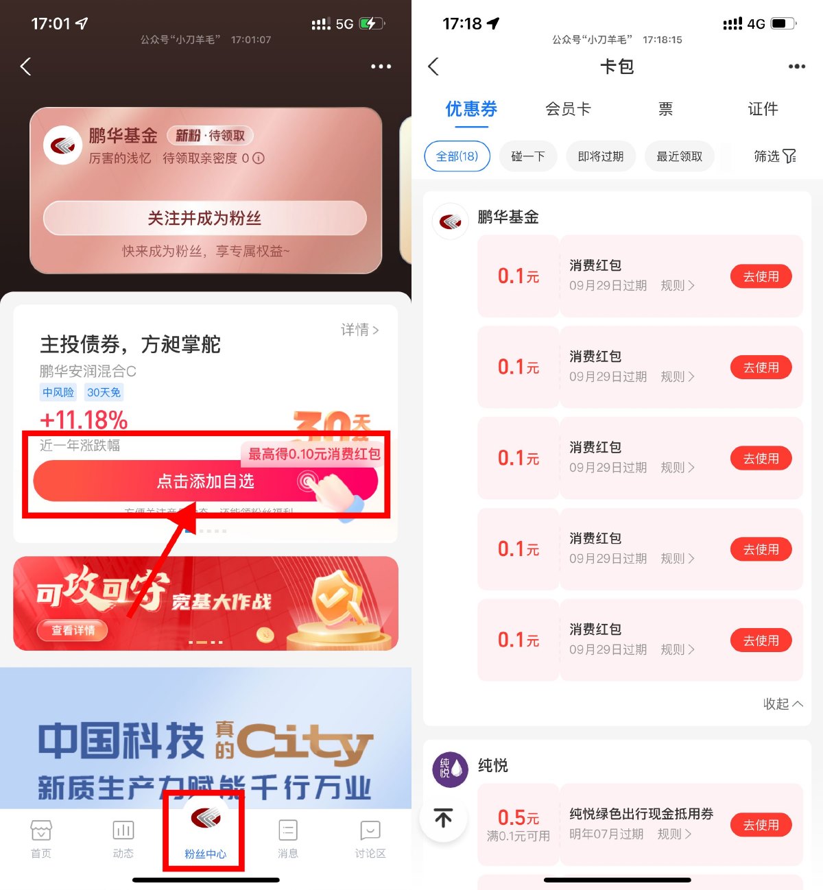 1726997617117395.jpg SLT_Q{5`UTXIGM2V9SMAQ`C_PG2.jpg