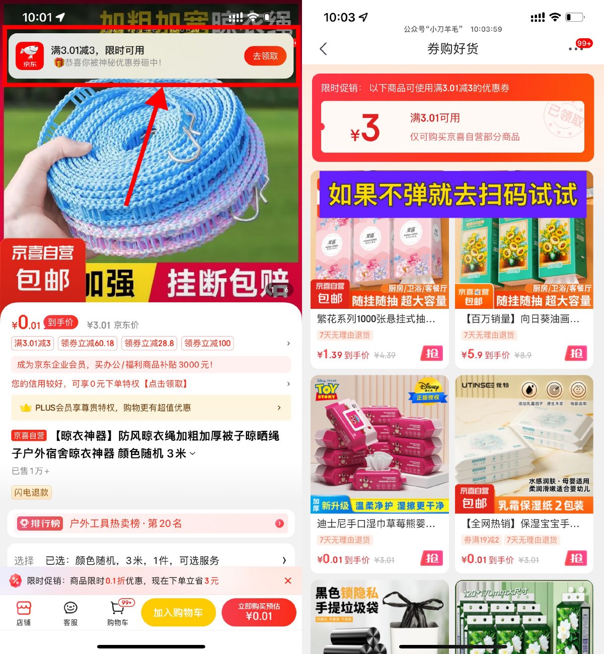 1727143699759168.jpg SLT_VIBI_0D3OBEH_$9AU8LZK$F.jpg