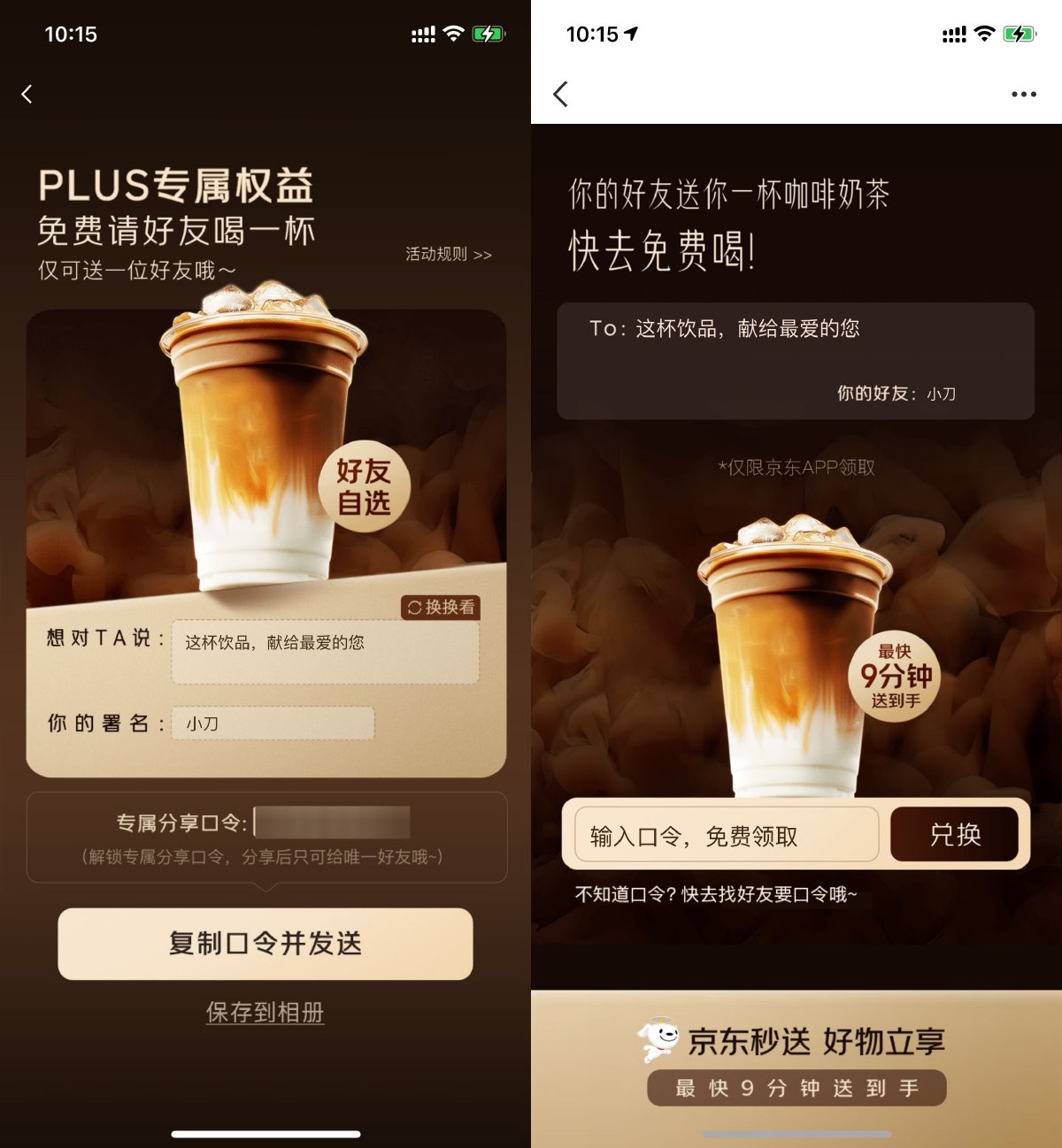 1727231035497023.jpg SLT_%%~H$KVM5$3(XG%)`3UKB{6.jpg