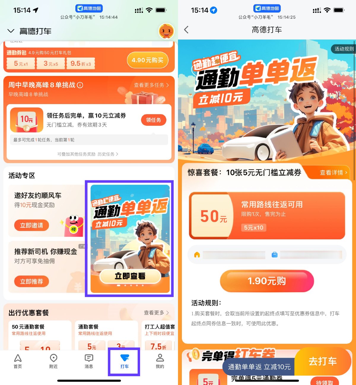 1727249291734794.jpg SLT_EX698EZ))MI7%SI8_ZSB[G7.jpg